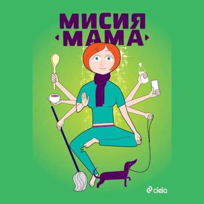 mama_700x700_crop_478b24840a