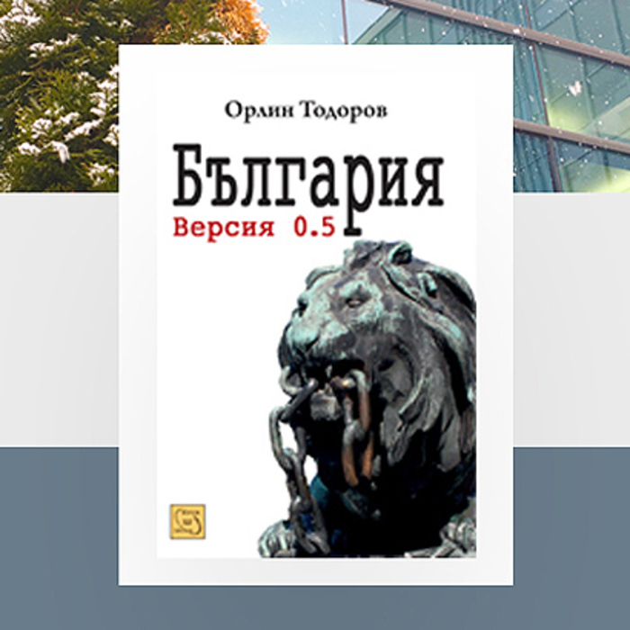 photo-6_700x700_crop_478b24840a