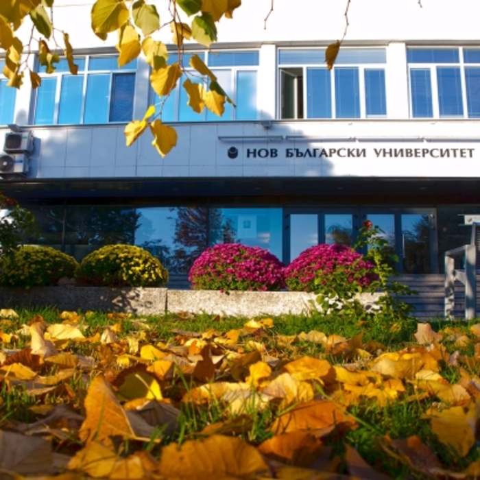 nauchna-konferenciq-masovi_700x700_crop_478b24840a