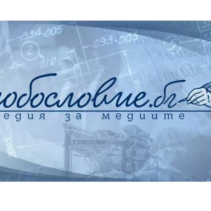 hach_700x700_crop_478b24840a