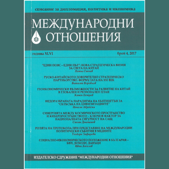 untitled-1_700x700_crop_478b24840a