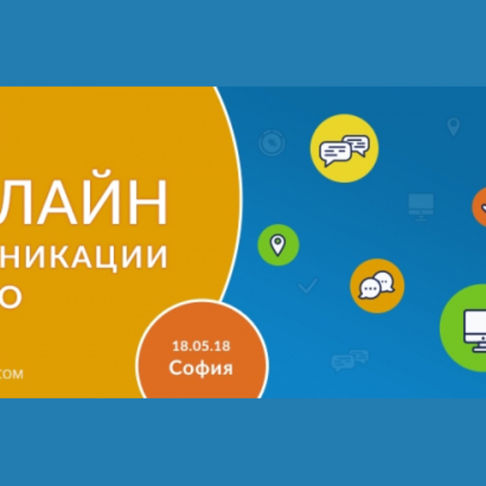 seminar_700x700_crop_478b24840a