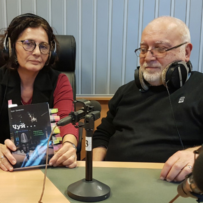 edi_700x700_crop_478b24840a