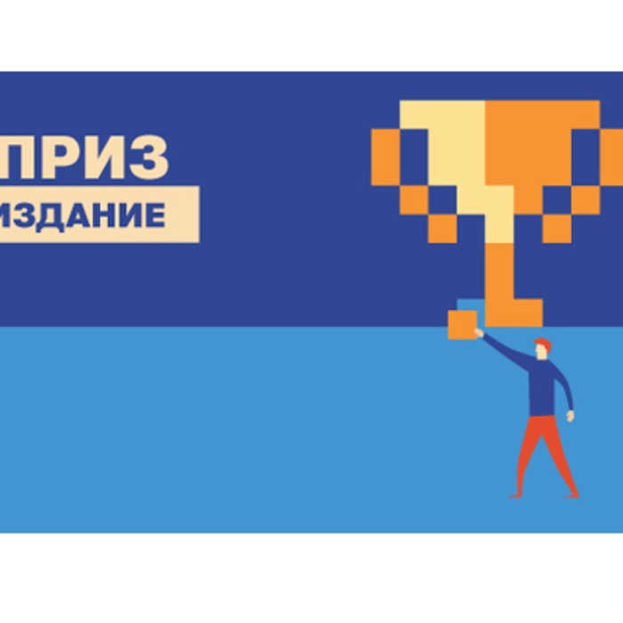 razdadoha_700x700_crop_478b24840a