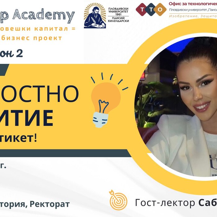 142238-334970641_700x700_crop_478b24840a