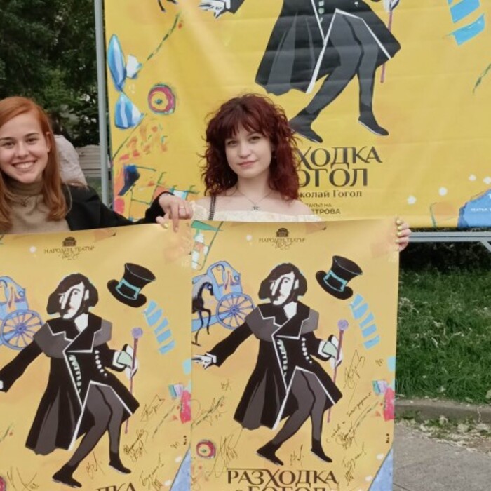 50174329ed06d6ff268df2c118b8192bc73_700x700_crop_478b24840a