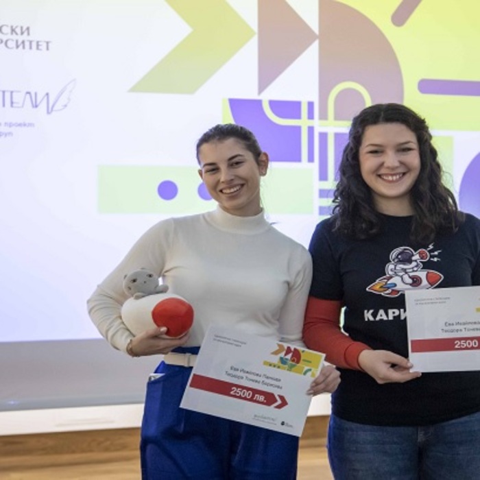 015-eva-pankova-nbu_700x700_crop_478b24840a