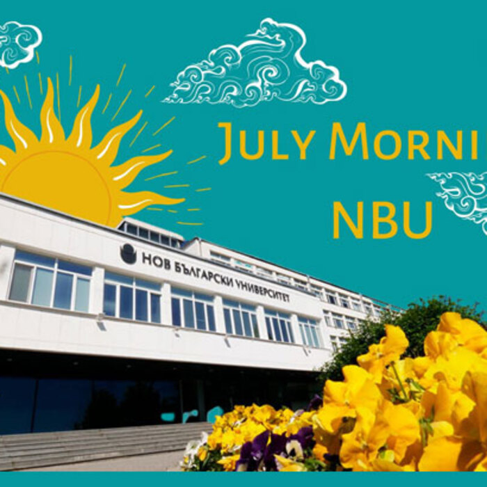 july-morning-nbu_700x700_crop_478b24840a