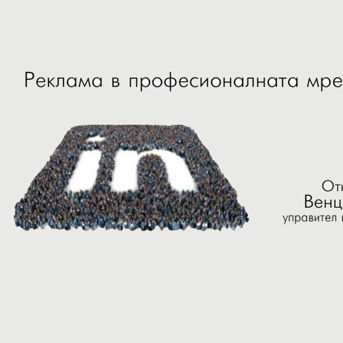 01-12_700x700_crop_478b24840a