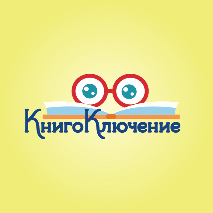 logo-book-venture_700x700_crop_478b24840a