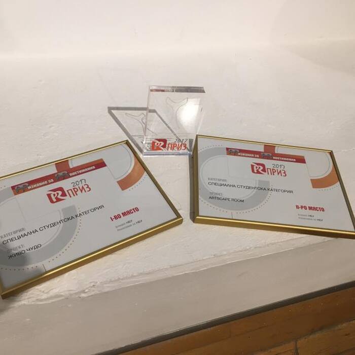 pr1_700x700_crop_478b24840a