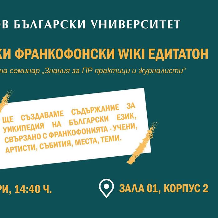 26172484-1723587261018579-2151518966321598886-o_700x700_crop_478b24840a