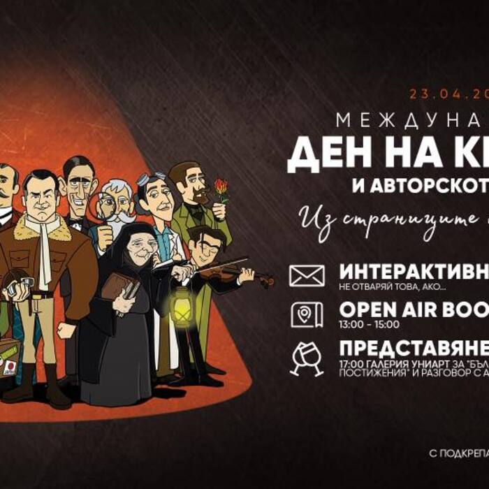 30656427-1825870984110710-3350657734553894912-n_700x700_crop_478b24840a