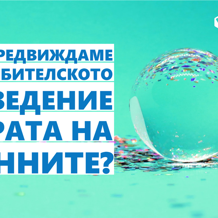 mass-comm_700x700_crop_478b24840a