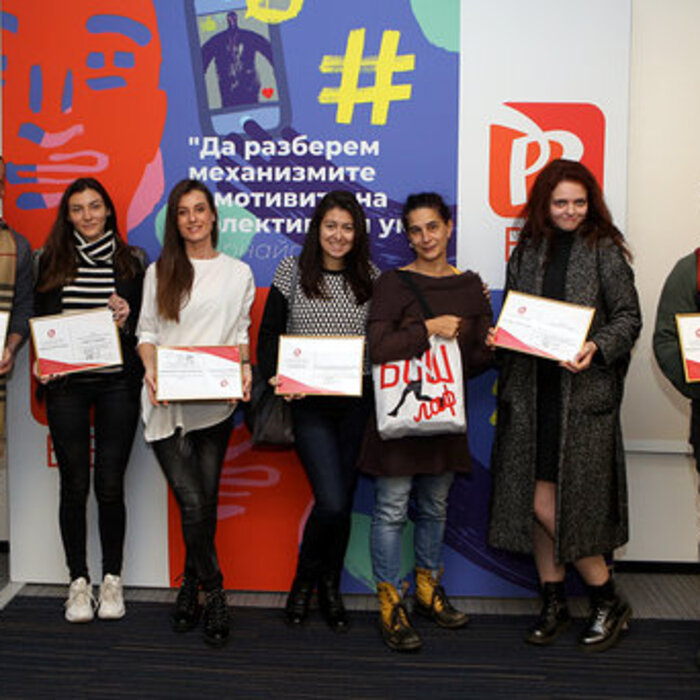 image0_700x700_crop_478b24840a