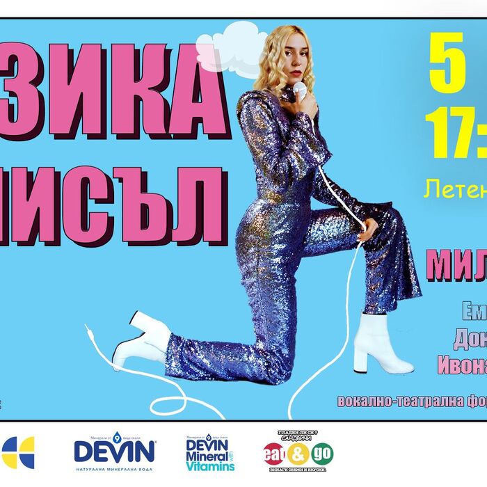 header-1920x1080-1_700x700_crop_478b24840a