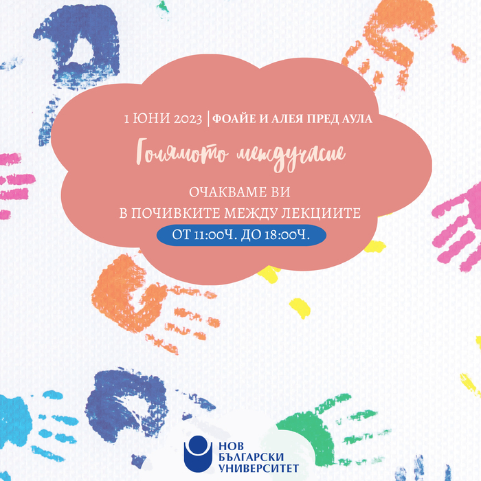 horiz_700x700_crop_478b24840a