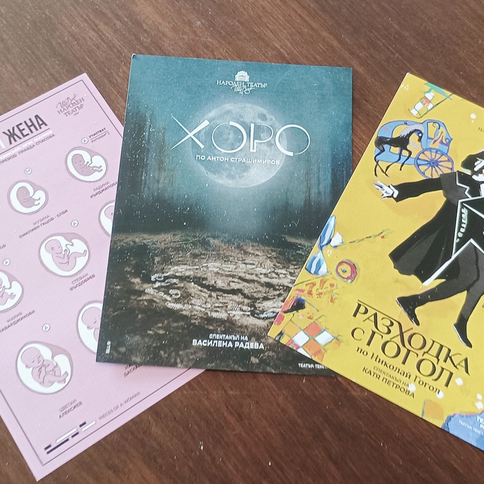 three-posters_700x700_crop_478b24840a