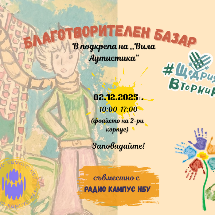 facebook_700x700_crop_478b24840a