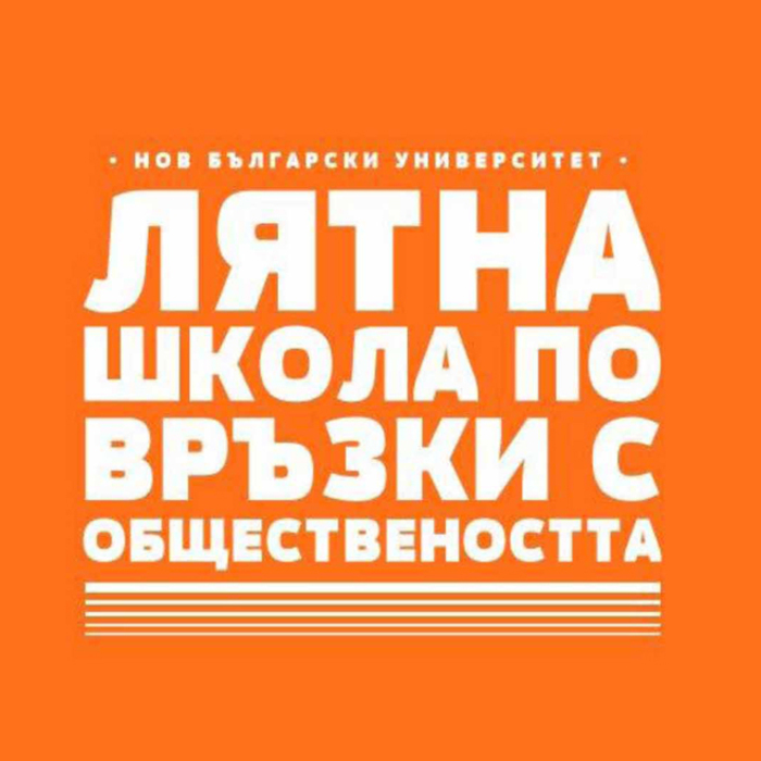 pr-05_700x700_crop_478b24840a