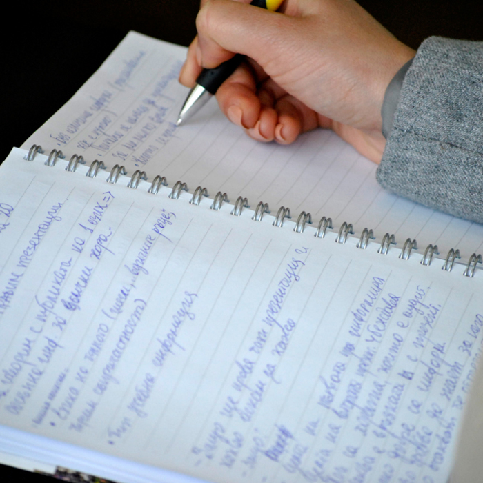 pr3-01_700x700_crop_478b24840a